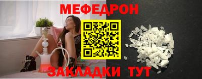 ALPHA-PVP Партизанск