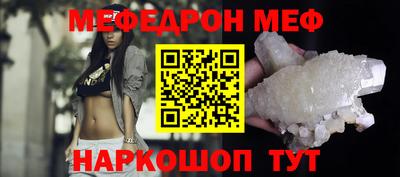 ALPHA-PVP Партизанск