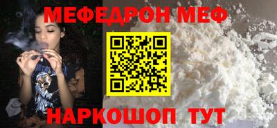 кокаин перу Балашиха