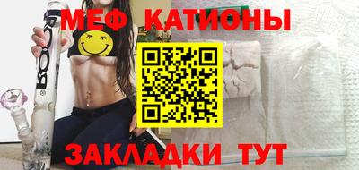 гидропоника Балаково