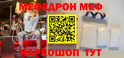 ALPHA-PVP Партизанск