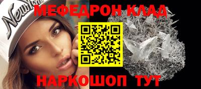 ALPHA-PVP Партизанск