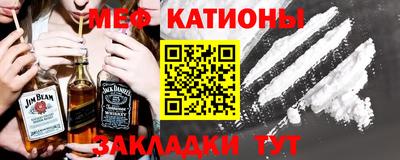 наркотики Пенза