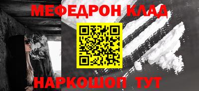 экстази Первоуральск