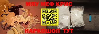 дурь Апрелевка