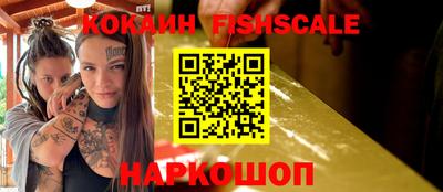 ALPHA-PVP Партизанск