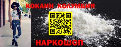 ALPHA-PVP Партизанск
