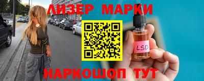 дурь Апрелевка