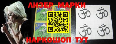 гидропоника Балаково