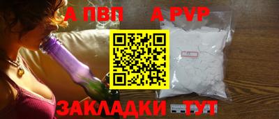 экстази Первоуральск