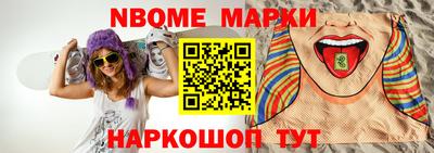 экстази Первоуральск