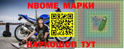 экстази Первоуральск