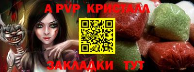 экстази Первоуральск
