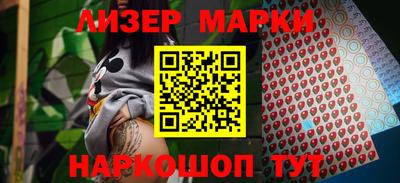 экстази Первоуральск