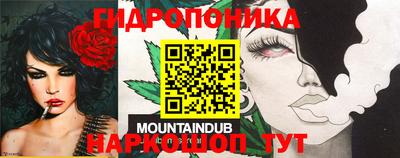 кокаин перу Балашиха