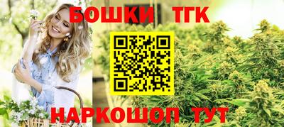экстази Первоуральск