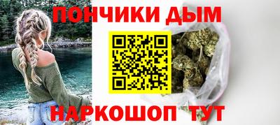 экстази Первоуральск