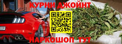 ALPHA-PVP Партизанск