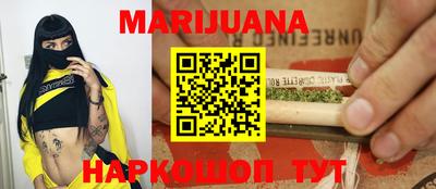 экстази Первоуральск