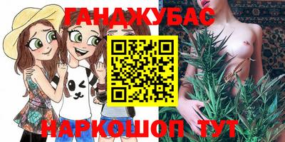 а пвп мука Аргун