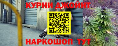 наркотики Пенза