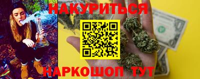 ALPHA-PVP Партизанск