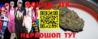ALPHA-PVP Партизанск