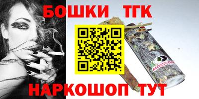 кокаин перу Балашиха