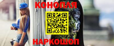 ALPHA-PVP Партизанск