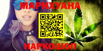 ALPHA-PVP Партизанск