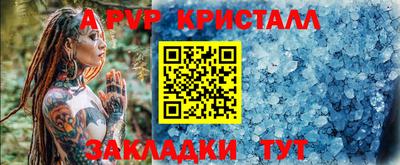 экстази Первоуральск
