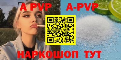экстази Первоуральск