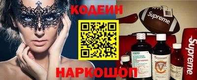 экстази Первоуральск