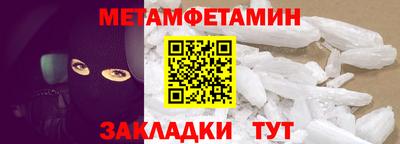 экстази Первоуральск