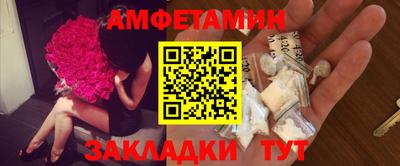 а пвп мука Аргун