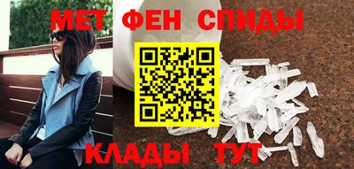 наркотики Пенза