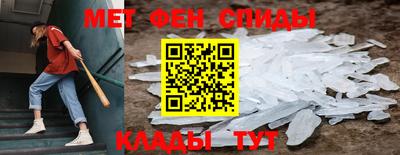 экстази Первоуральск
