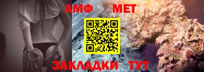 экстази Первоуральск