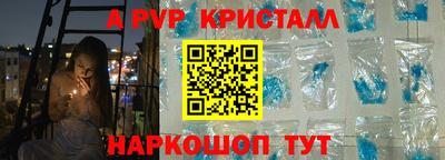 экстази Первоуральск