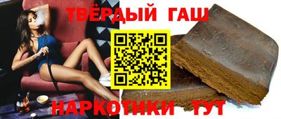 а пвп мука Аргун