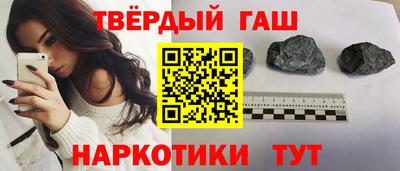 дурь Апрелевка