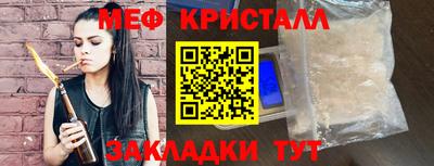 а пвп мука Аргун