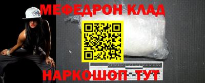ALPHA-PVP Партизанск
