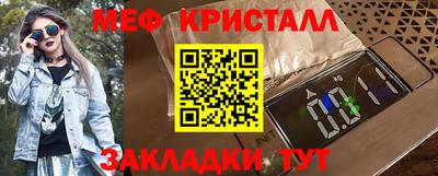 а пвп мука Аргун