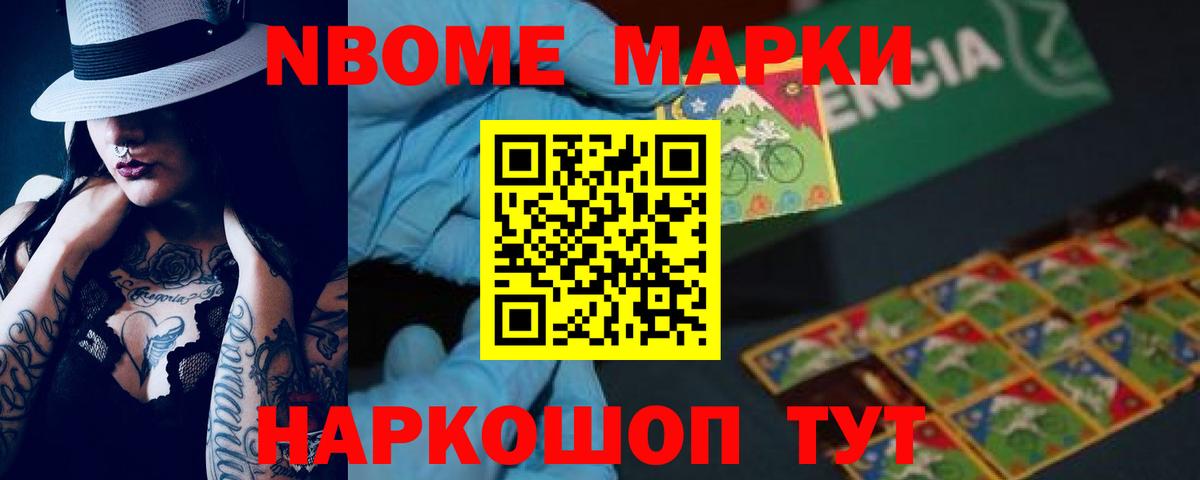 LSD-25 экстази кислота Тобольск