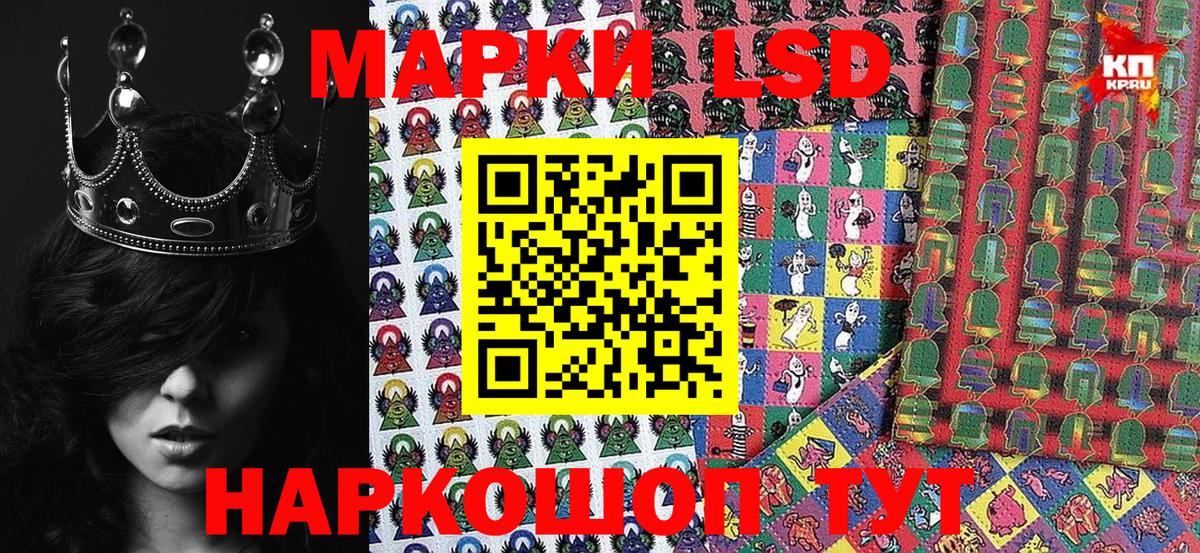  Cocaine Тобольск